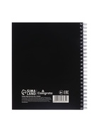 Компл тетр из 3шт 96л кл на гребне Графика, обл мел карт,ТВИН+выб УФ-лак, офсет (10246935) - фото 53888984