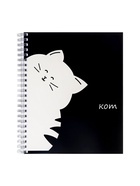 Компл тетр из 3шт 96л кл на гребне Кот, обл мел карт, ТВИН+выб УФ-лак, офсет, (10246941) - фото 53889009