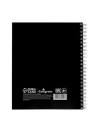 Компл тетр из 3шт 96л кл на гребне Мемы, обл мел карт, ТВИН+выб УФ-лак, офсет (10280014) - фото 53889019