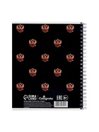 Компл тетр из 3шт 96л кл на гребне Символика. Герб, мел карт, глянц.лам, офсет (10296925) - фото 53889048