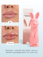 Бальзам для губ зайчик, увлажняющий, розовый - фото 809243175