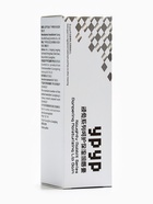 Бальзам для губ зайчик, увлажняющий, серебро - Фото 5