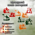 УЦЕНКА Набор солдатиков "Блицкриг" 10932071