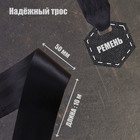 Лебедка ручная барабанная тяговая ТУНДРА, 1000 кг, трос-ремень 10 метров - Фото 3