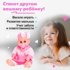УЦЕНКА МАЛЕНЬКОЕ ЧУДО Пупс «Саша» звук, в костюмчике МИКС - Фото 4