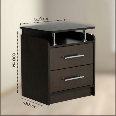 УЦЕНКА Тумба прикроватная Милан, 600×500×410, Венге