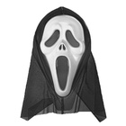 УЦЕНКА Карнавальная маска «Крик» 32×20 см 10932124