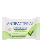 Влажные салфетки антибактериальные, с экстрактом зелёного чая, 15 шт. - Фото 1