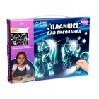 УЦЕНКА Планшет для рисования, Всегда есть место сказке, А5 - Фото 7