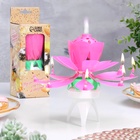 УЦЕНКА Свеча для торта музыкальная «Бутон», крутящаяся, розовая, 14.5 см - Фото 2