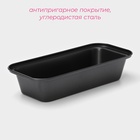 УЦЕНКА Форма для выпечки с а/п покрытием 30×13×6 см «Жаклин. Хлеб» - Фото 2