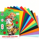 УЦЕНКА Картон цветной гофрир., А4, 12 л., немел., 2ст., 230 г/м², Щенячий патруль - Фото 1