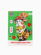 УЦЕНКА Картон цветной гофрир., А4, 12 л., немел., 2ст., 230 г/м², Щенячий патруль - Фото 5
