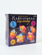 УЦЕНКА Набор для опытов «Новогодняя гирлянда», звезда - Фото 6