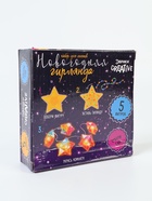 УЦЕНКА Набор для опытов «Новогодняя гирлянда», звезда - Фото 7