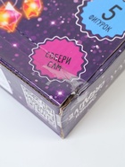 УЦЕНКА Набор для опытов «Новогодняя гирлянда», звезда - Фото 9