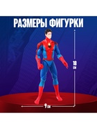УЦЕНКА Игровой набор «Мстители», Человек паук с паутиной - Фото 6
