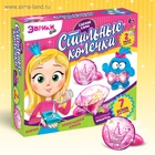 УЦЕНКА ЭВРИКИ Набор «Стильные колечки бриллиантики» - Фото 4