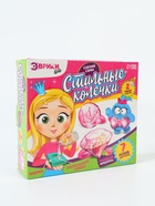 УЦЕНКА ЭВРИКИ Набор «Стильные колечки бриллиантики» - Фото 5