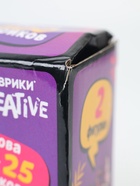 УЦЕНКА Аквамозаика «Стич с подружкой» - Фото 10