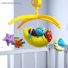 УЦЕНКА Мобиль музыкальный «Нежный сон», заводной 10916947