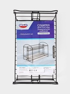 УЦЕНКА Сушилка для посуды универсальная, разборная, 39.5×24×29.5 см, чёрная - Фото 8
