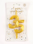 УЦЕНКА Свеча в торт «Юбилейная», цифра 35, золотая 10932426