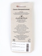 УЦЕНКА Свеча в торт « Красная», цифра 3 - Фото 5