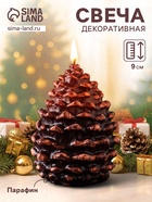 Свеча декоративная «Шишка», 65×90 мм - Фото 1