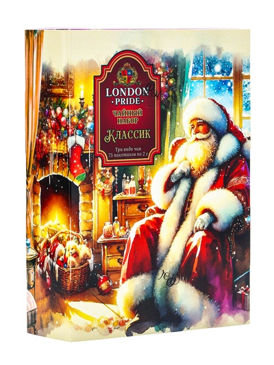 Чайный набор «Классик», 3 пачки, 150 г