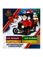 Чай Лондон Прайд «Два Отличных Вкуса», 150 г - Фото 3