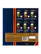 Чай Лондон Прайд «Два Отличных Вкуса», 150 г - Фото 5