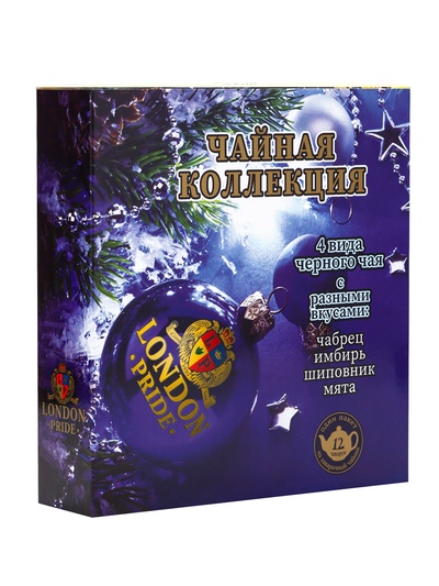 Чай «Лондон Прайд», коллекция из 4 видов чая, 150 г