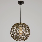 УЦЕНКА Светильник BayerLux 1648/1 E27 40 Вт черный 29×29×27 см 10932458