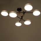 УЦЕНКА Люстра 625359/6 LED 78 Вт 3 режима 3000-6000К черный-белый 85×85×30 см 10932459