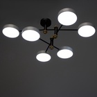 УЦЕНКА Люстра 625359/6 LED 78 Вт 3 режима 3000-6000К черный-белый 85×85×30 см 10932459