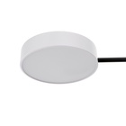 УЦЕНКА Люстра 625359/6 LED 78 Вт 3 режима 3000-6000К черный-белый 85×85×30 см 10932459