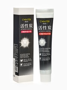 УЦЕНКА Зубная паста от желтизны с углем, 100 г - Фото 4