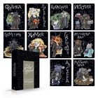 УЦЕНКА Набор предметных тетрадей «Альт. Зверобудни», 10 предметов, 48 листов, картонная обложка - Фото 1