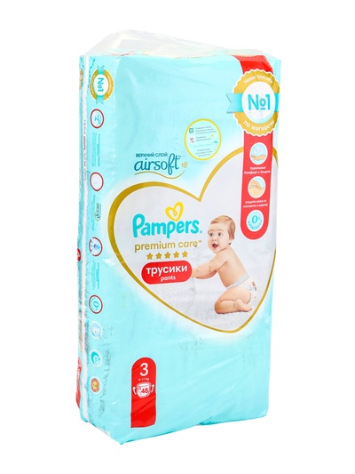 УЦЕНКА Подгузники-трусики Pampers Premium Care, 6-11 кг, 48 шт.
