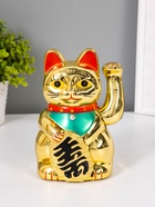 УЦЕНКА Сувенир кот пластик "Манэки-нэко" h=14,5 см 10932557