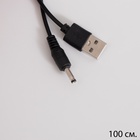 УЦЕНКА Фигурка светящаяся колба RISALUX «Паук с розой», LED-ночник, 1.5 Вт, 3×AAA, чёрный, USB, 11×11×21 см - Фото 9