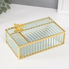 УЦЕНКА Шкатулка для украшений «Бабочка», стекло с металлическим каркасом, прямоугольник, прозрачная, 12.3×20×8.3 см 10932566