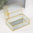 УЦЕНКА Шкатулка для украшений «Бабочка», стекло с металлическим каркасом, прямоугольник, прозрачная, 12.3×20×8.3 см 10932566