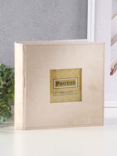 Фотоальбом на 200 фото 10×15 см «Бежевый», бумажные листы, замшевый, 5×22.5×223 см