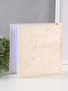 Фотоальбом на 200 фото 10×15 см «Бежевый», бумажные листы, замшевый, 5×22.5×223 см - Фото 2