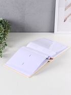 Фотоальбом на 200 фото 10×15 см «Бежевый», бумажные листы, замшевый, 5×22.5×223 см - фото 61946957