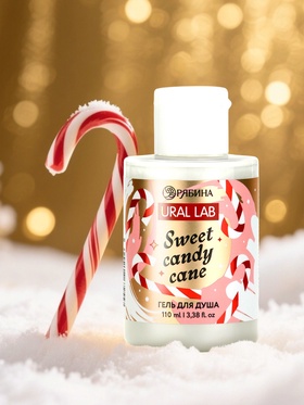 Гель для душа, 110 мл, Sweet candy cane, аромат карамель, URAL LAB (комплект 2 шт)