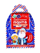 Сладкий новогодний подарок «Письмо Деду Морозу», детский, 400 г - фото 58042830