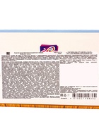 Сладкий новогодний подарок «Зимние сказки», детский, 400 г - фото 58042865